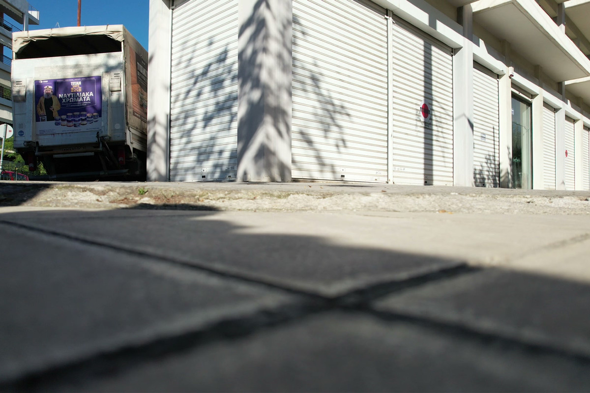 render